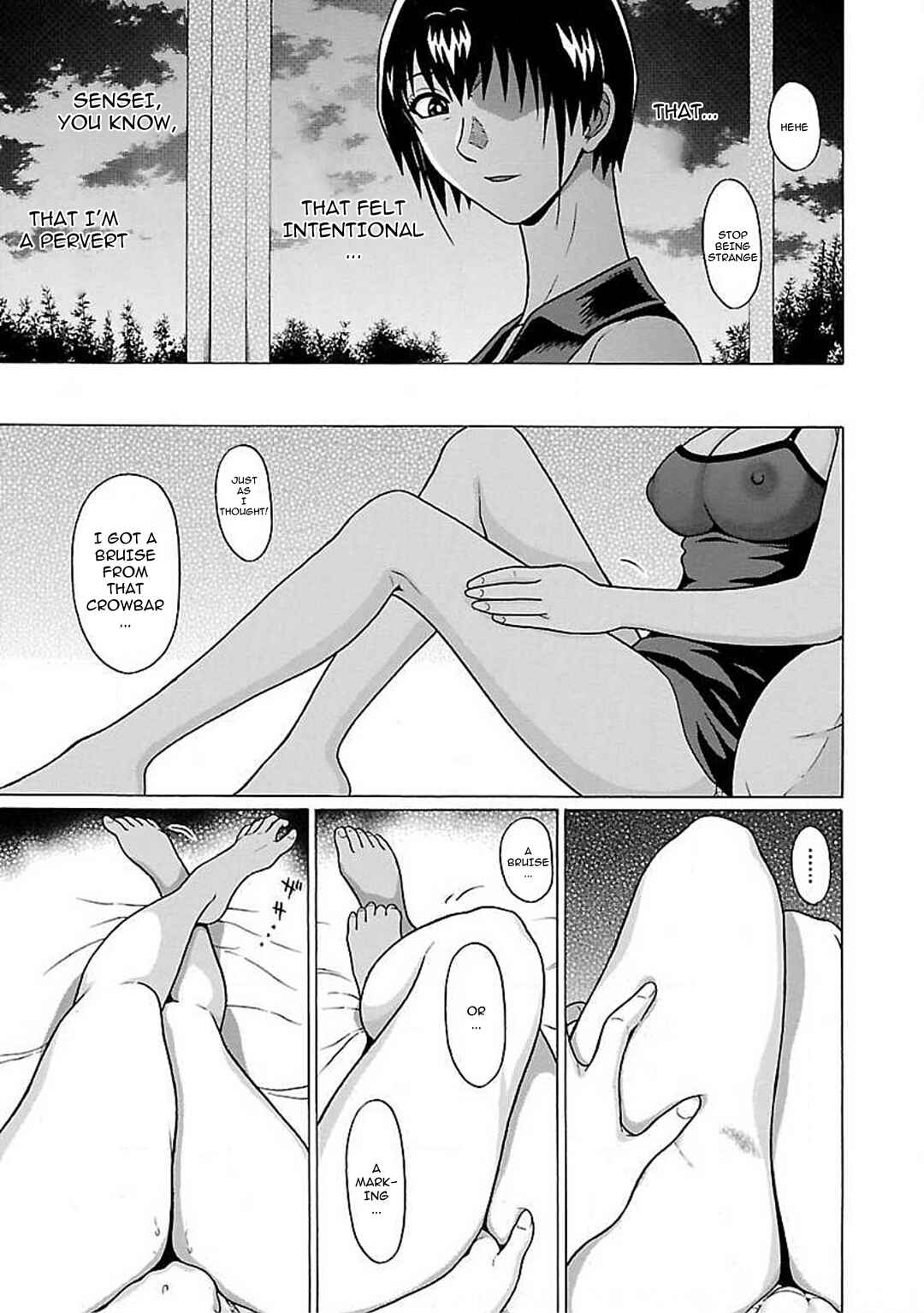 Page 20 Chapter 76 Pansuto