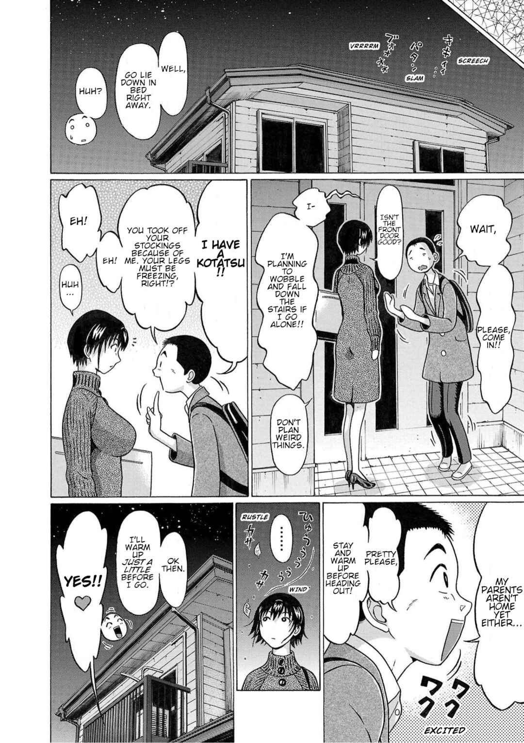 Page 13 Chapter 119 Pansuto