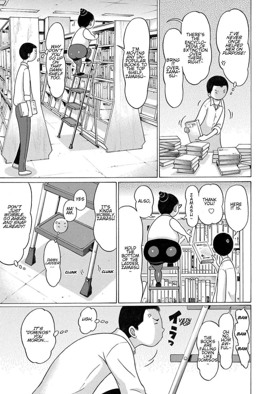 Page 4 Chapter 119 Pansuto