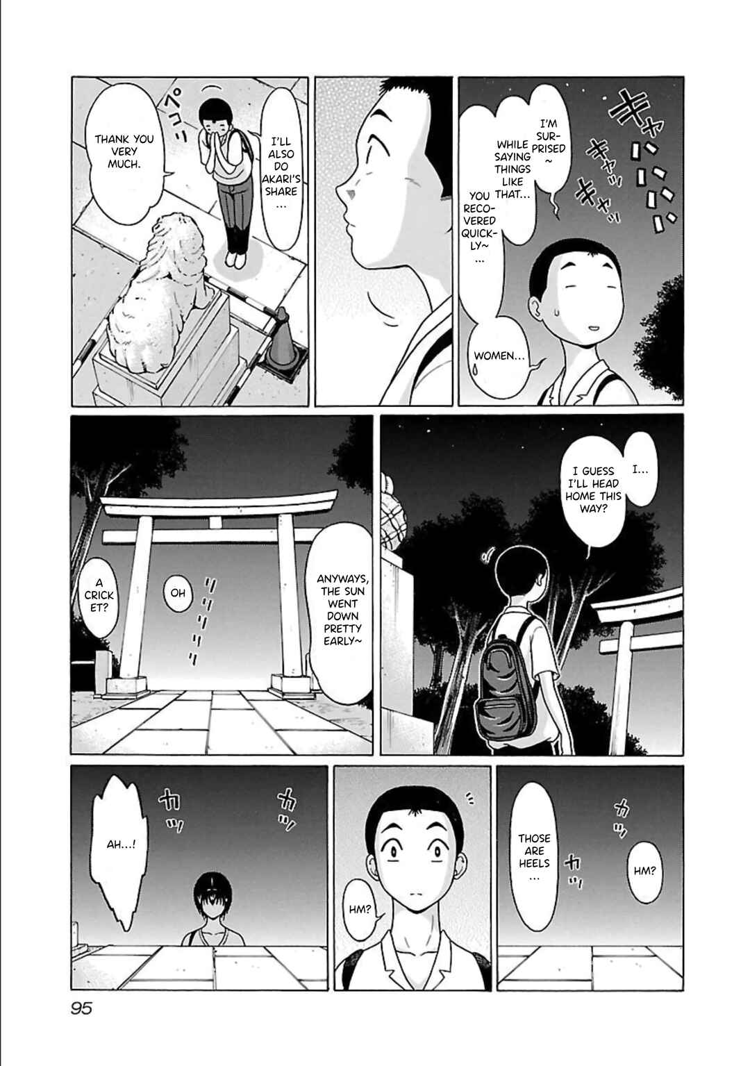 Page 11 Chapter 64 Pansuto