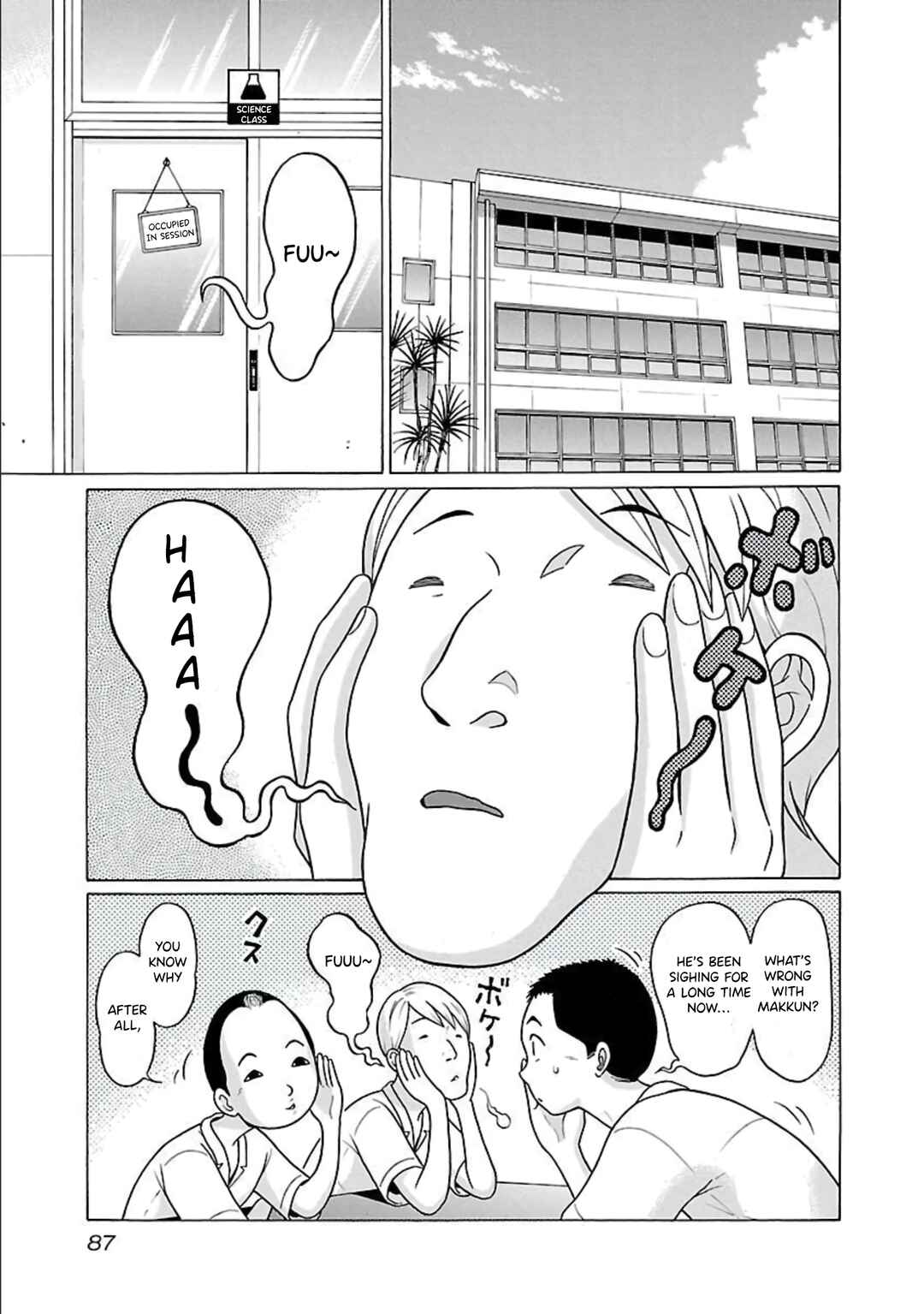 Page 3 Chapter 64 Pansuto