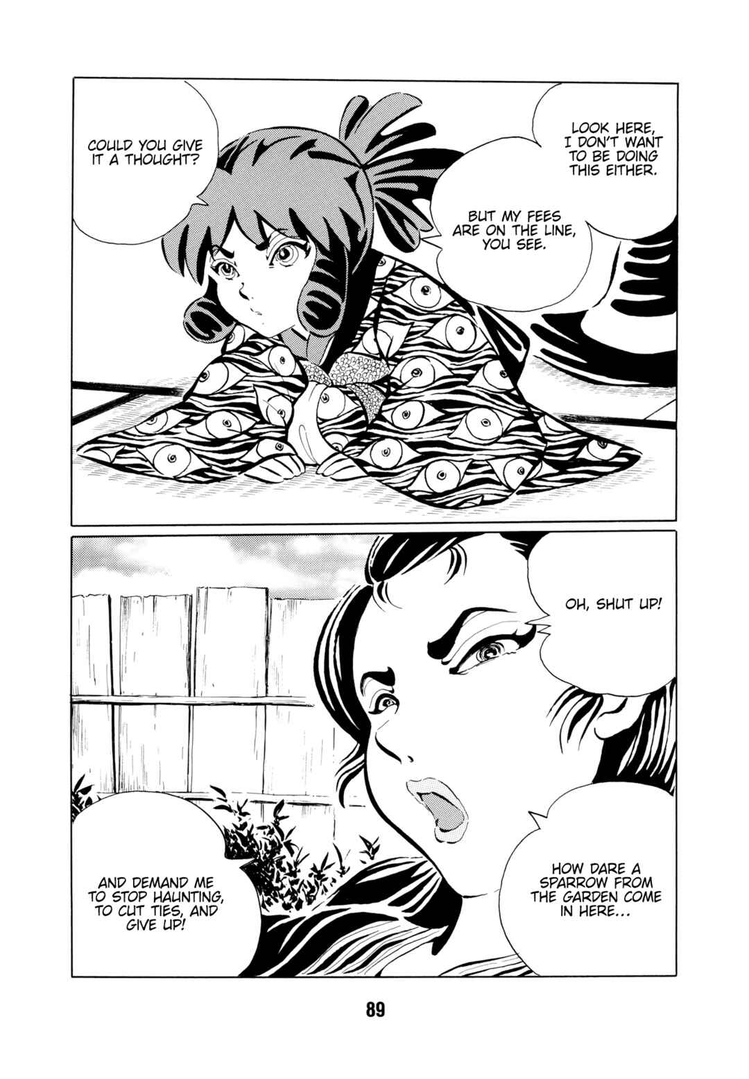 Page 10 Chapter 6 Mugen Shinshi: Ouma-hen