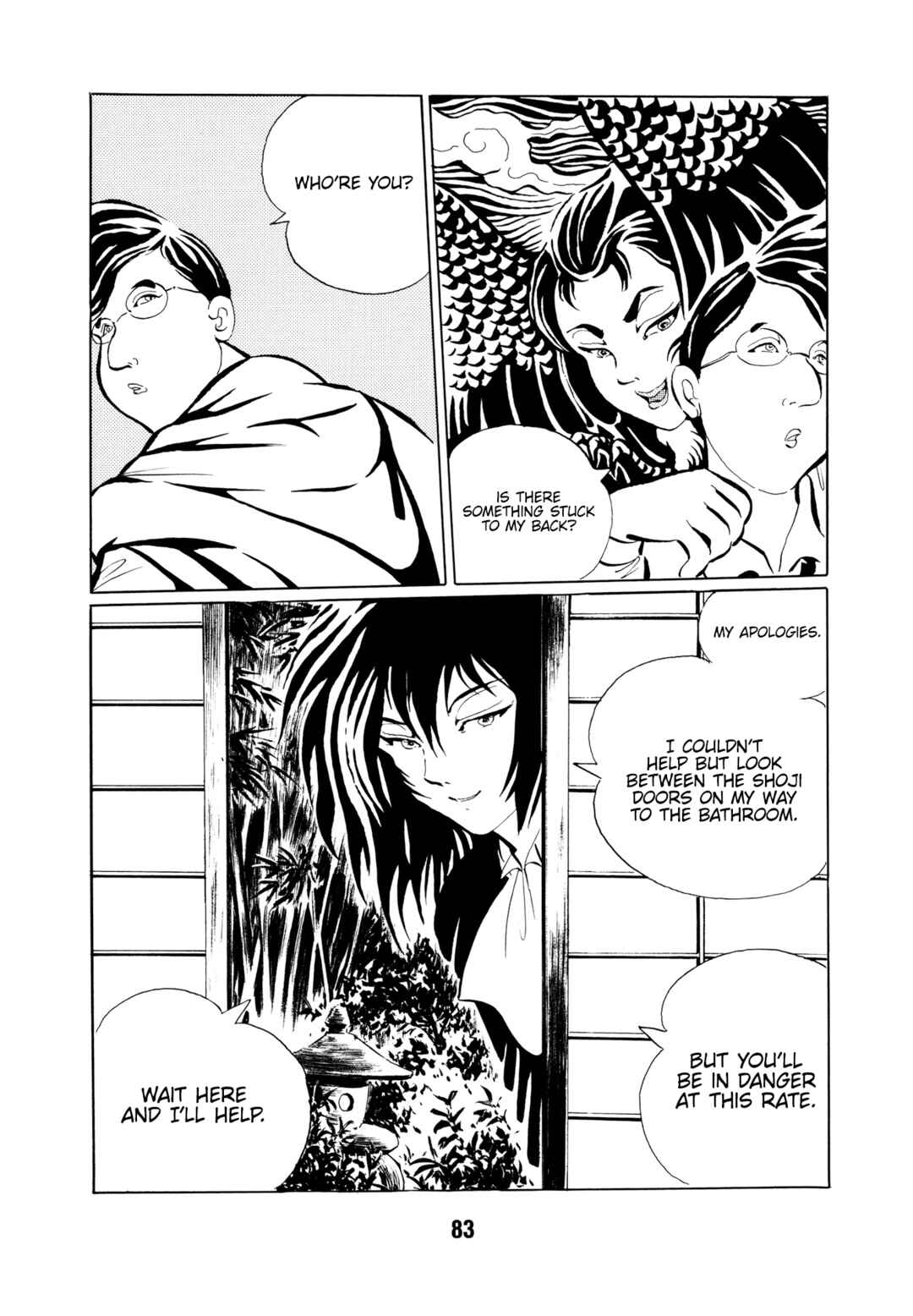 Page 4 Chapter 6 Mugen Shinshi: Ouma-hen