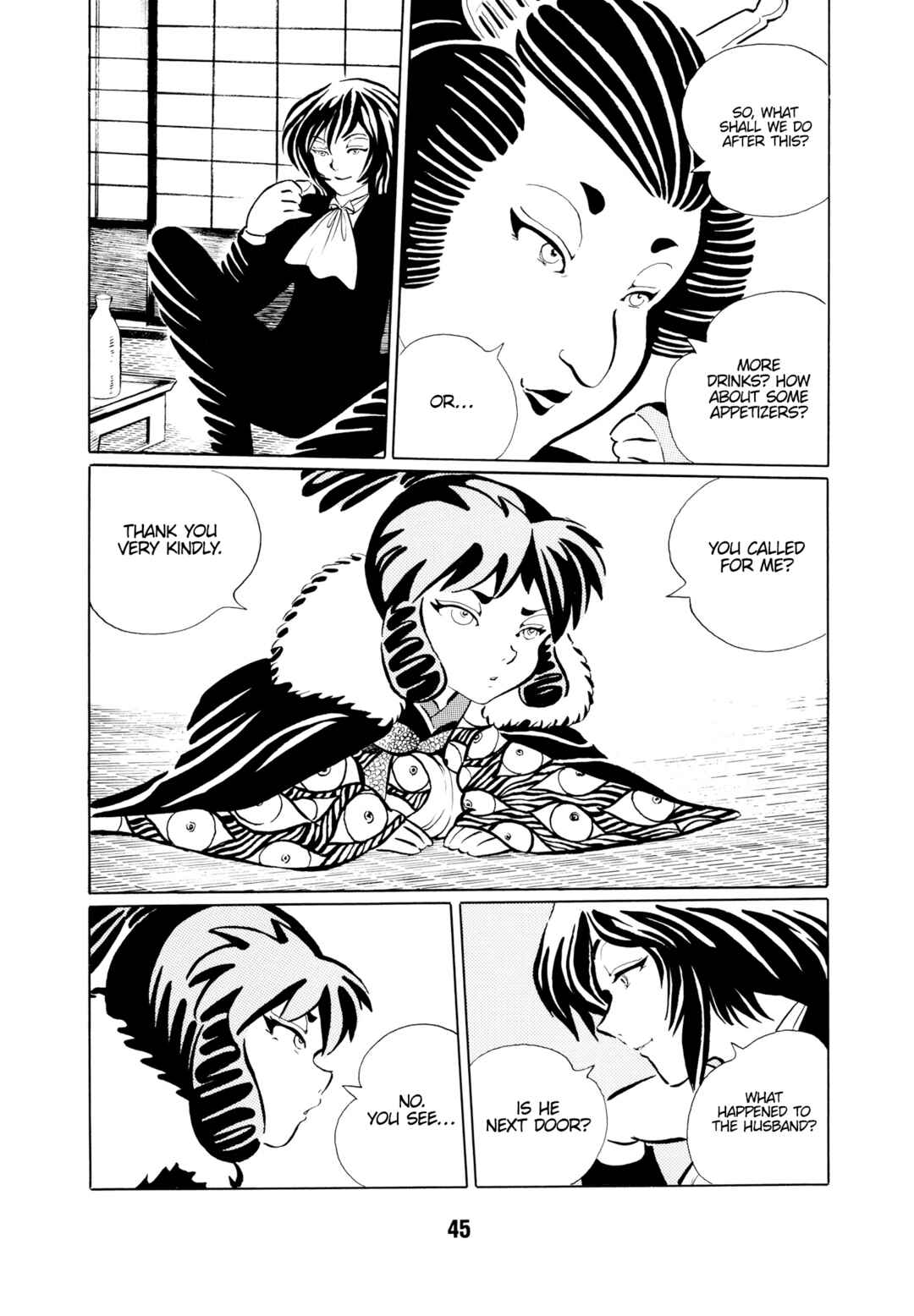 Page 14 Chapter 3 Mugen Shinshi: Ouma-hen