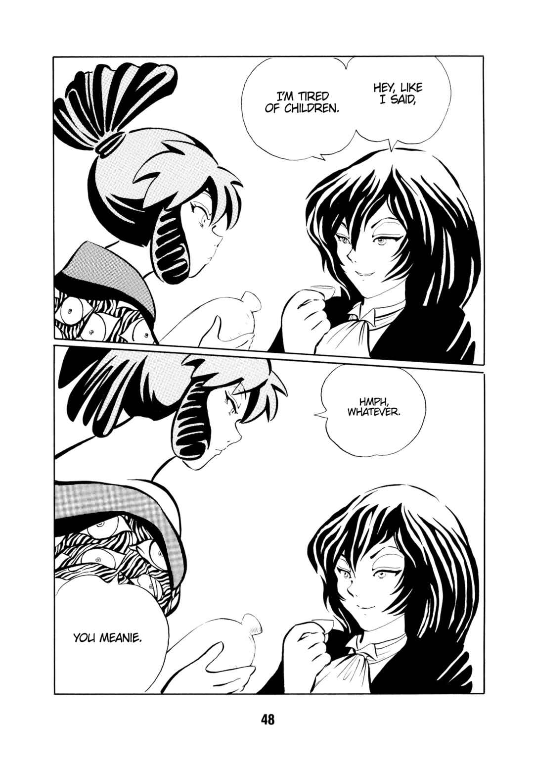 Page 17 Chapter 3 Mugen Shinshi: Ouma-hen