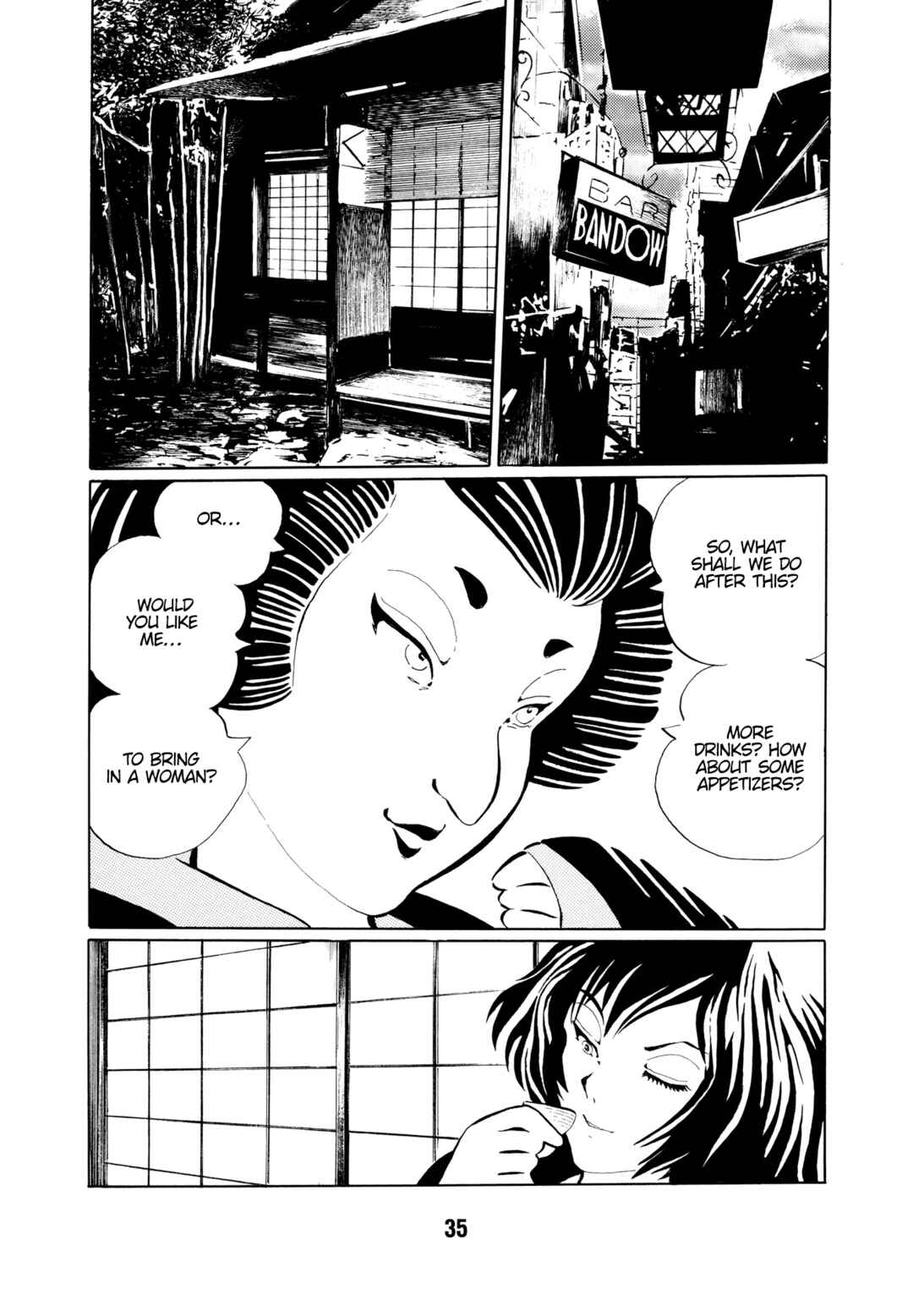Page 4 Chapter 3 Mugen Shinshi: Ouma-hen