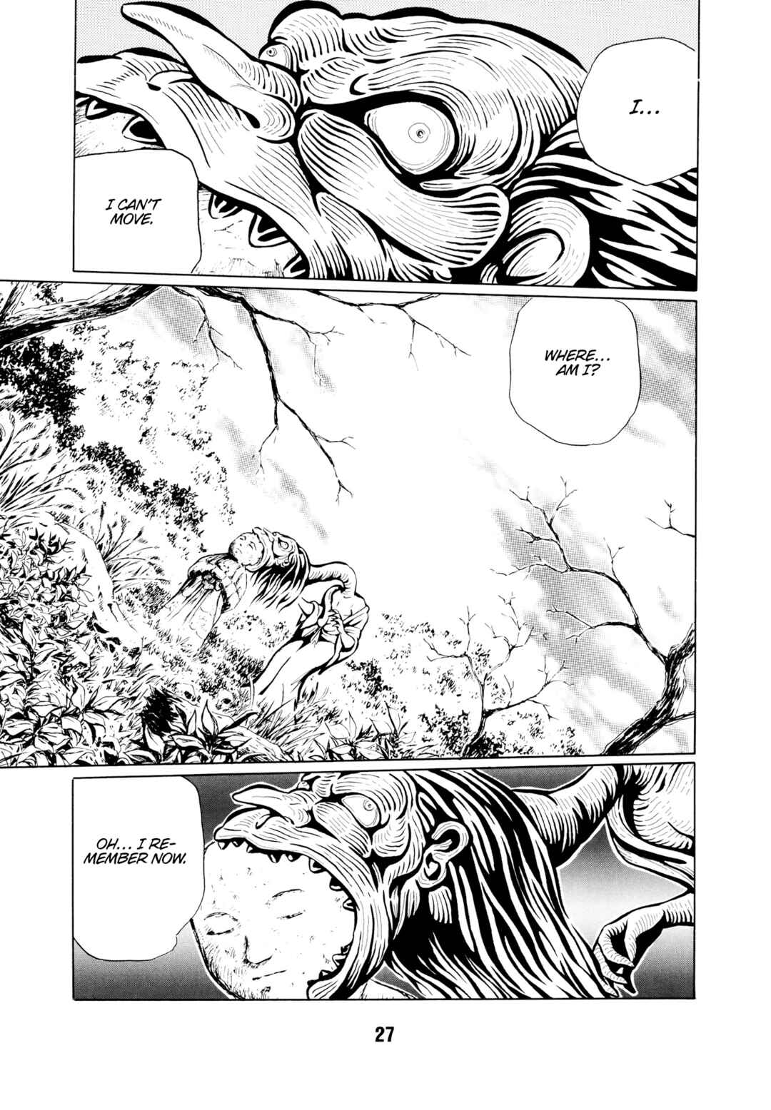 Page 12 Chapter 2 Mugen Shinshi: Ouma-hen