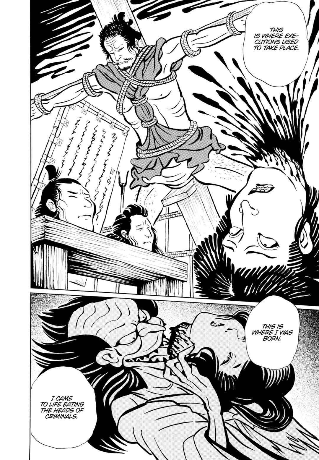 Page 13 Chapter 2 Mugen Shinshi: Ouma-hen