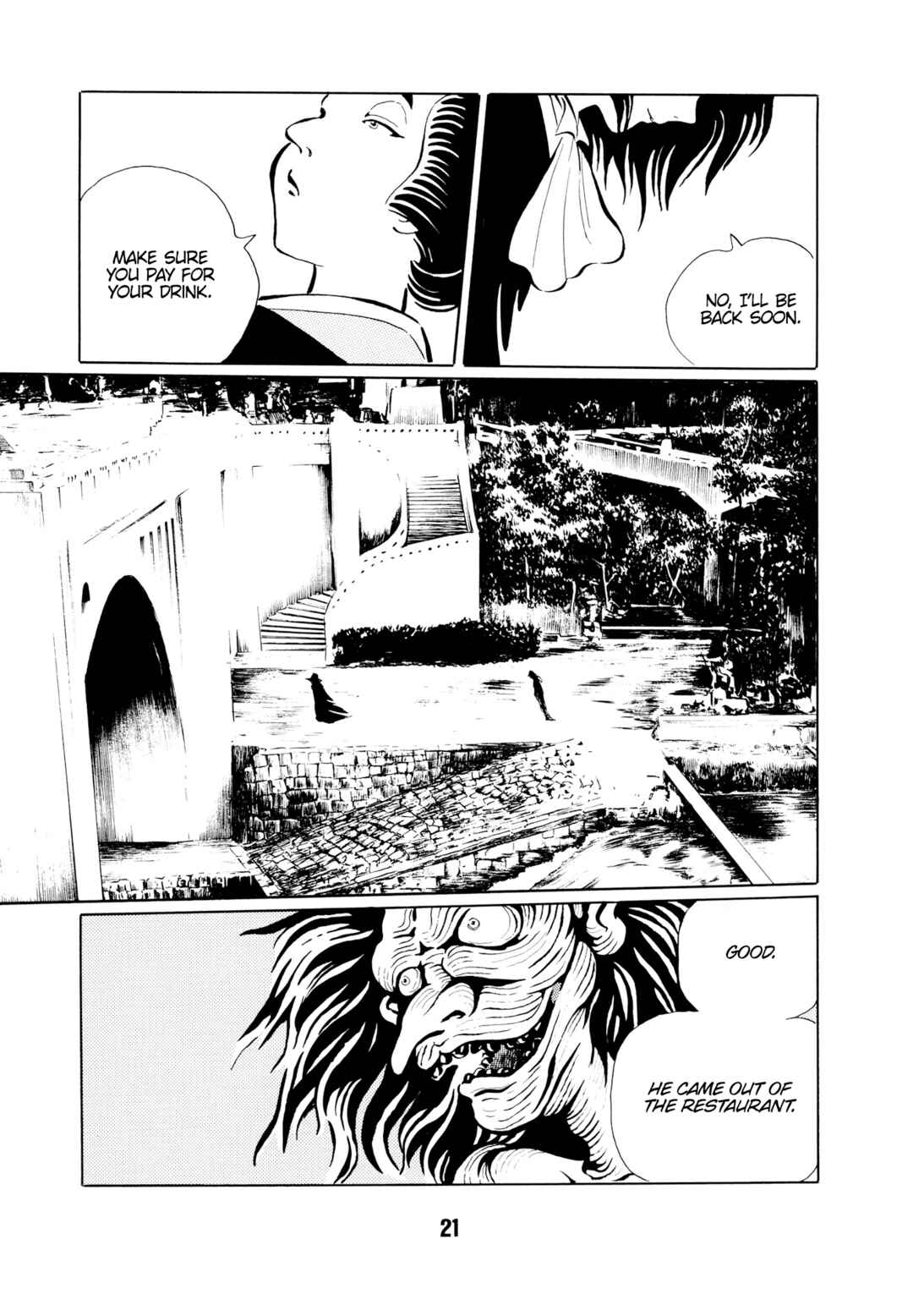 Page 6 Chapter 2 Mugen Shinshi: Ouma-hen
