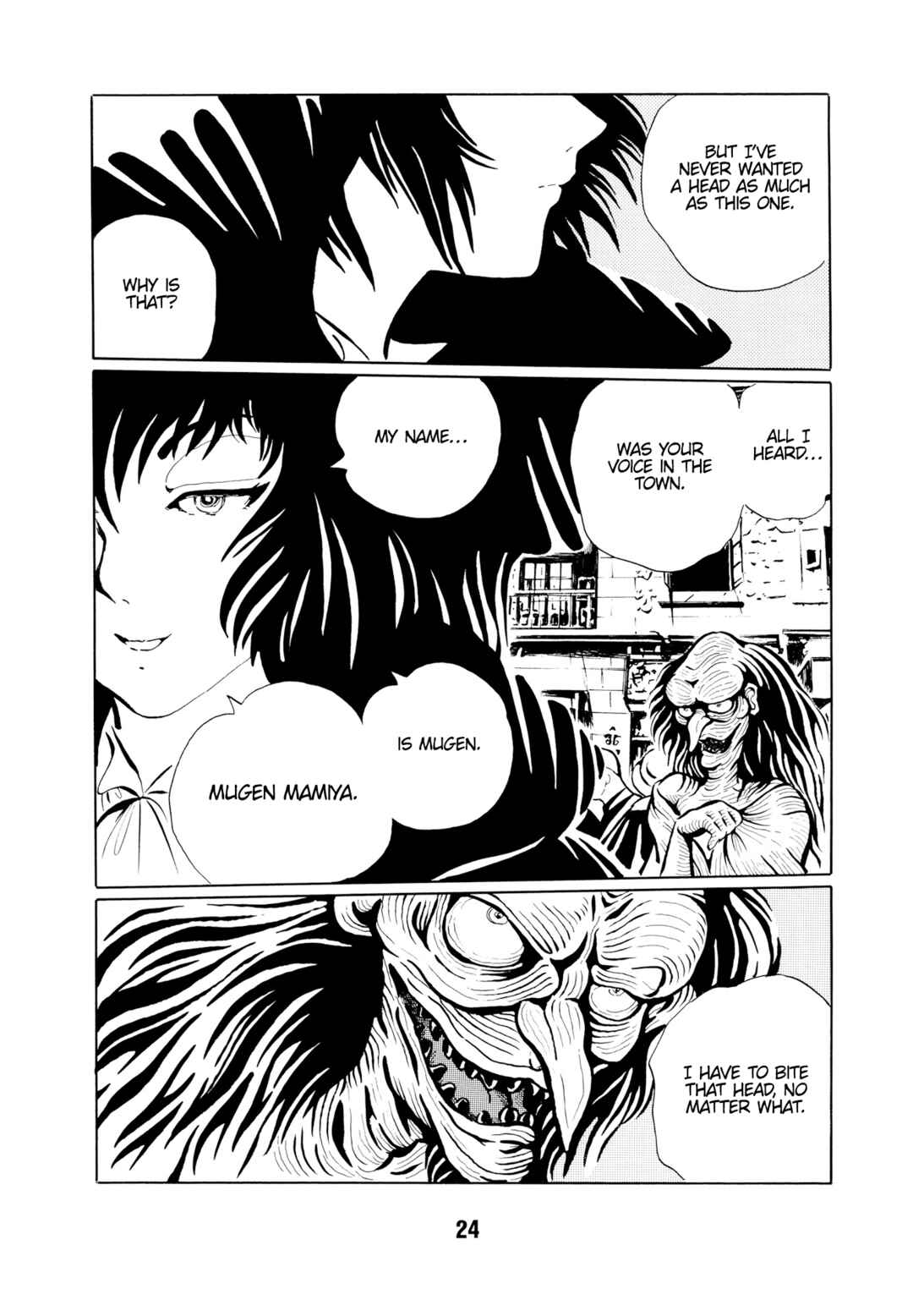 Page 9 Chapter 2 Mugen Shinshi: Ouma-hen