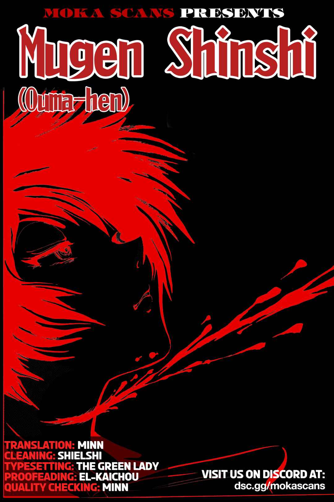 Page 1 Chapter 4 Mugen Shinshi: Ouma-hen