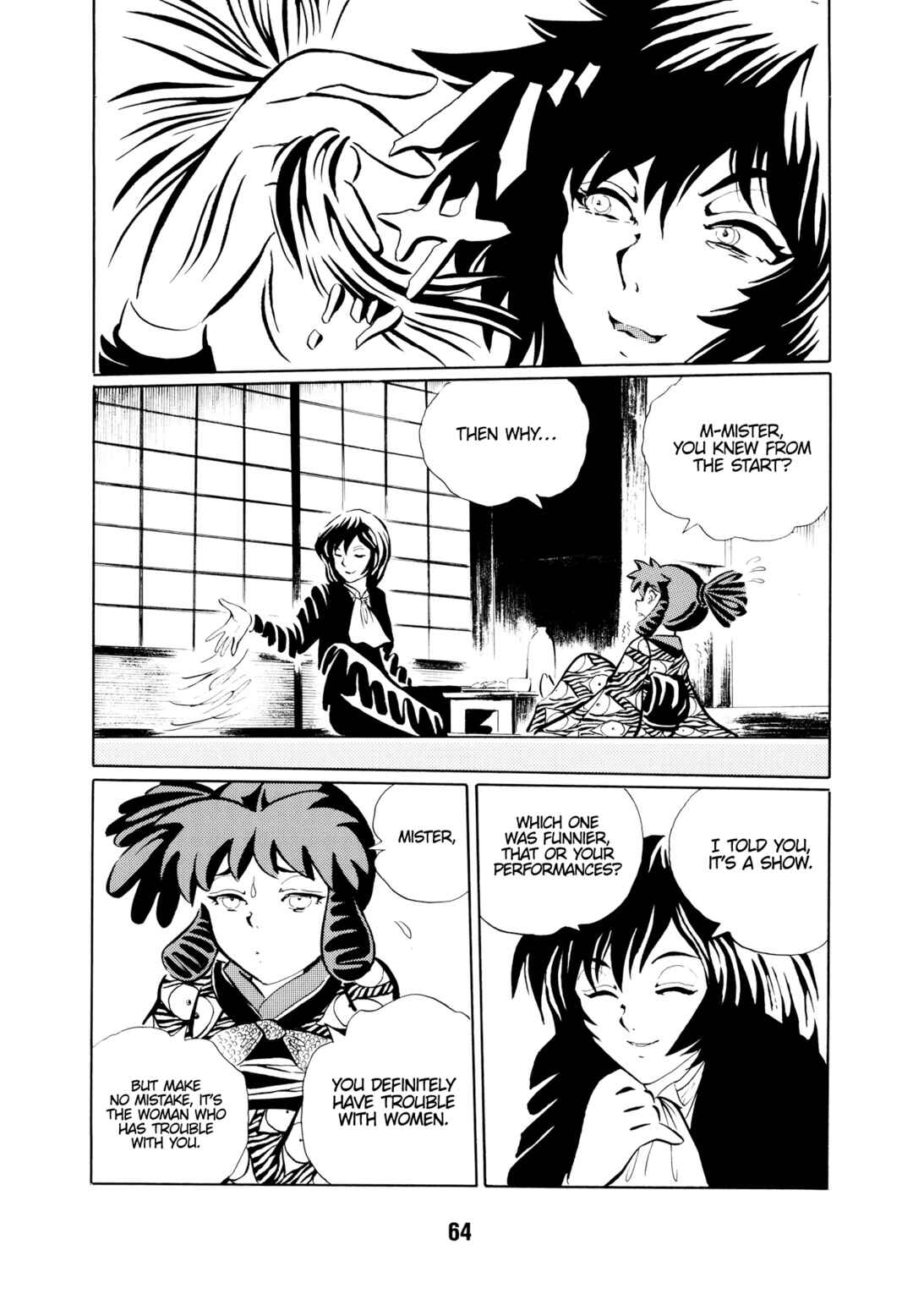 Page 17 Chapter 4 Mugen Shinshi: Ouma-hen
