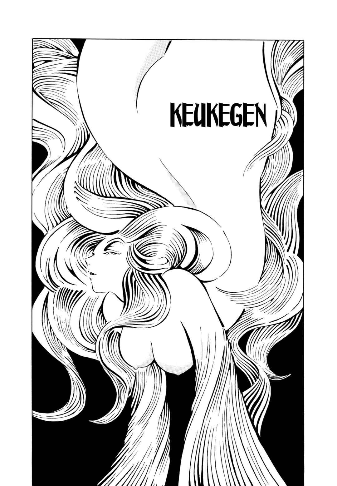 Page 2 Chapter 4 Mugen Shinshi: Ouma-hen