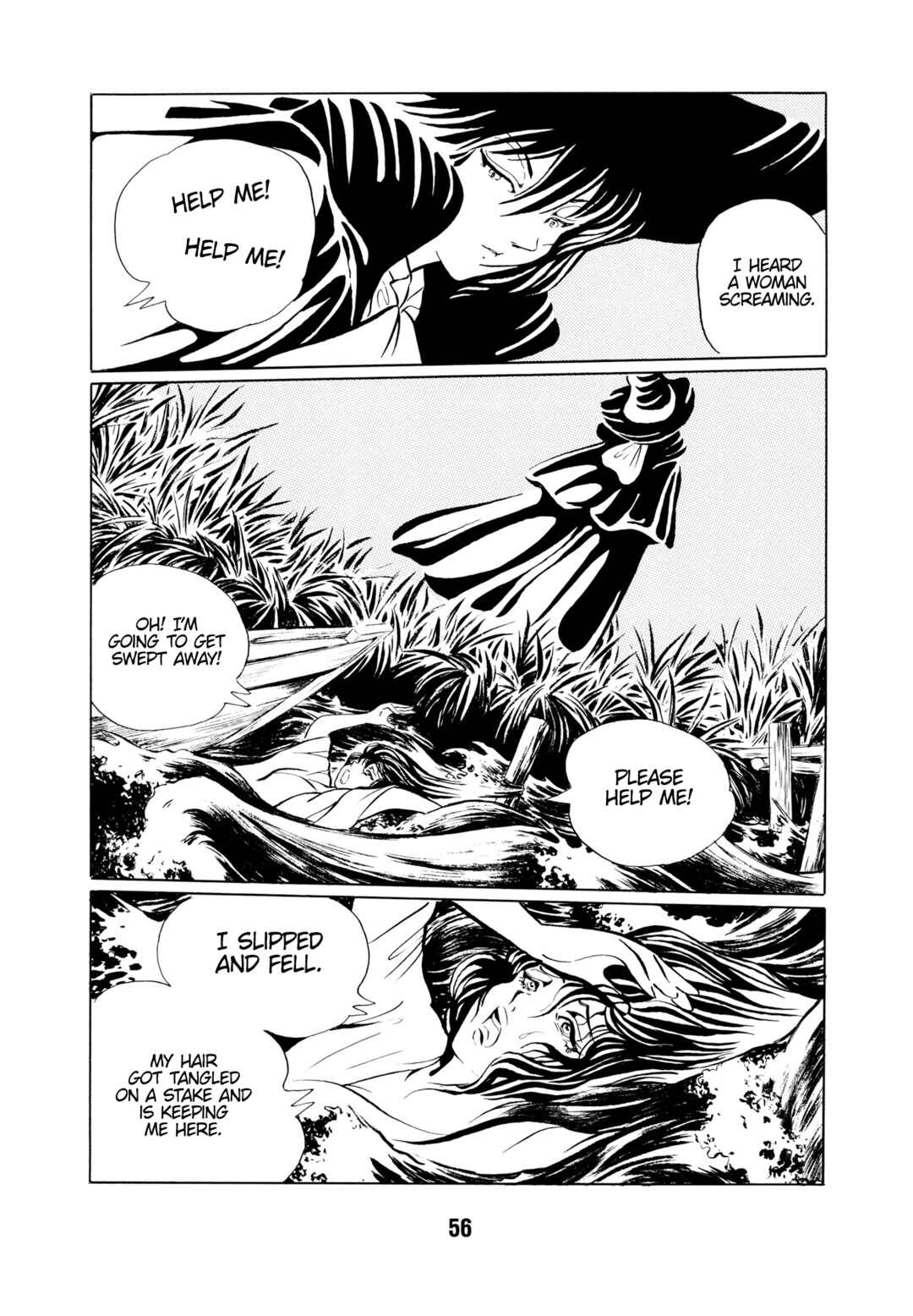 Page 9 Chapter 4 Mugen Shinshi: Ouma-hen