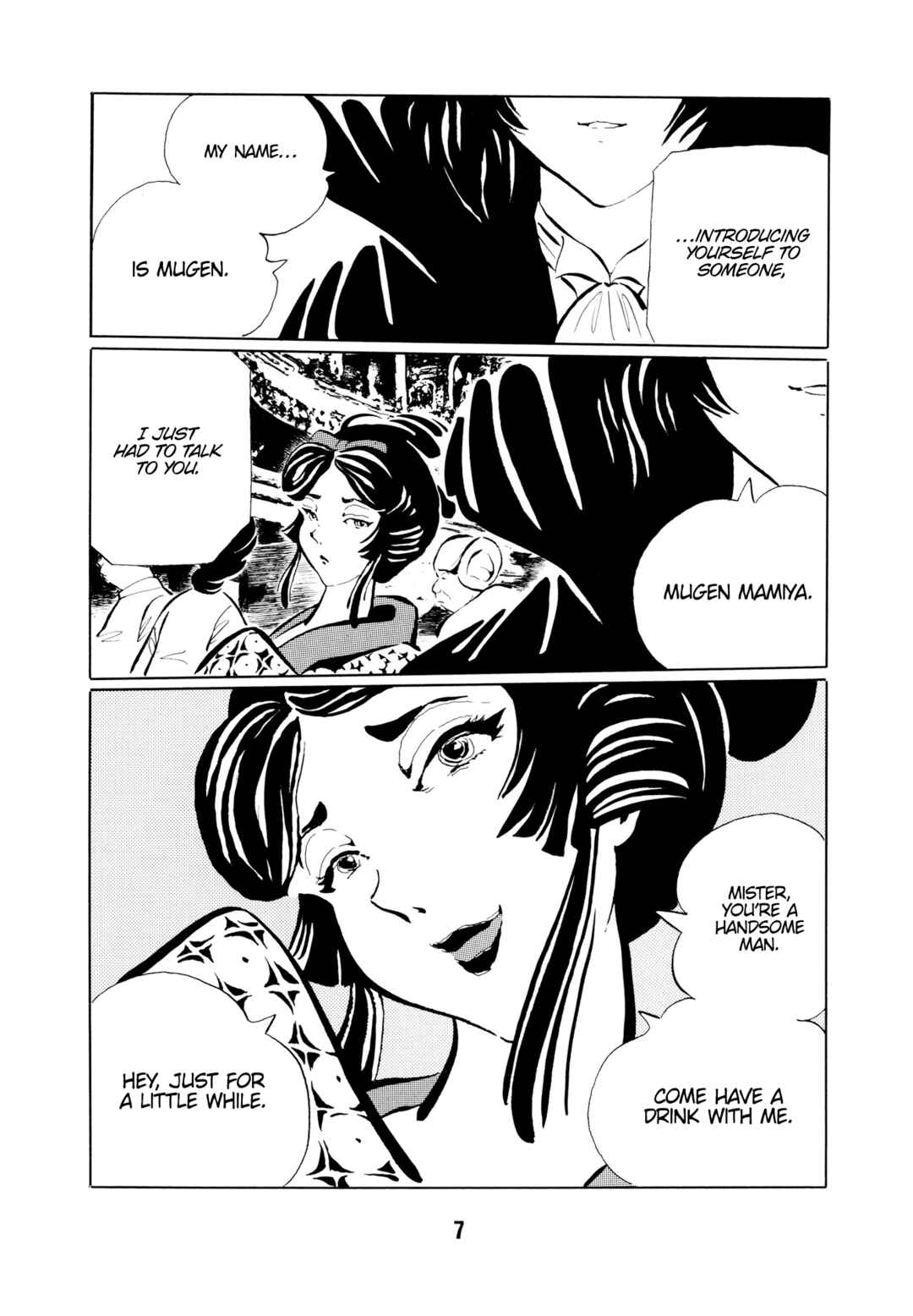 Page 10 Chapter 1 Mugen Shinshi: Ouma-hen