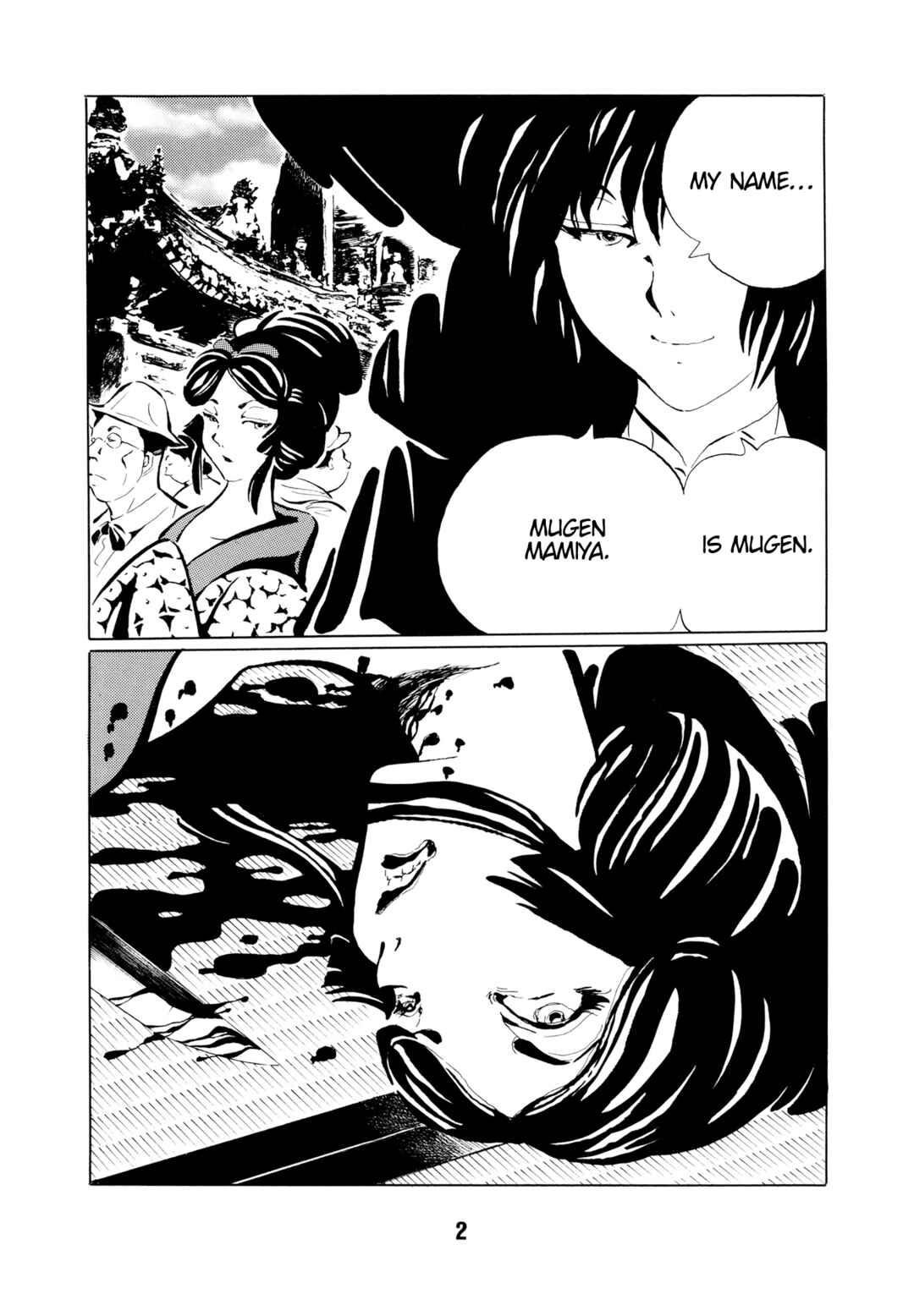 Page 5 Chapter 1 Mugen Shinshi: Ouma-hen
