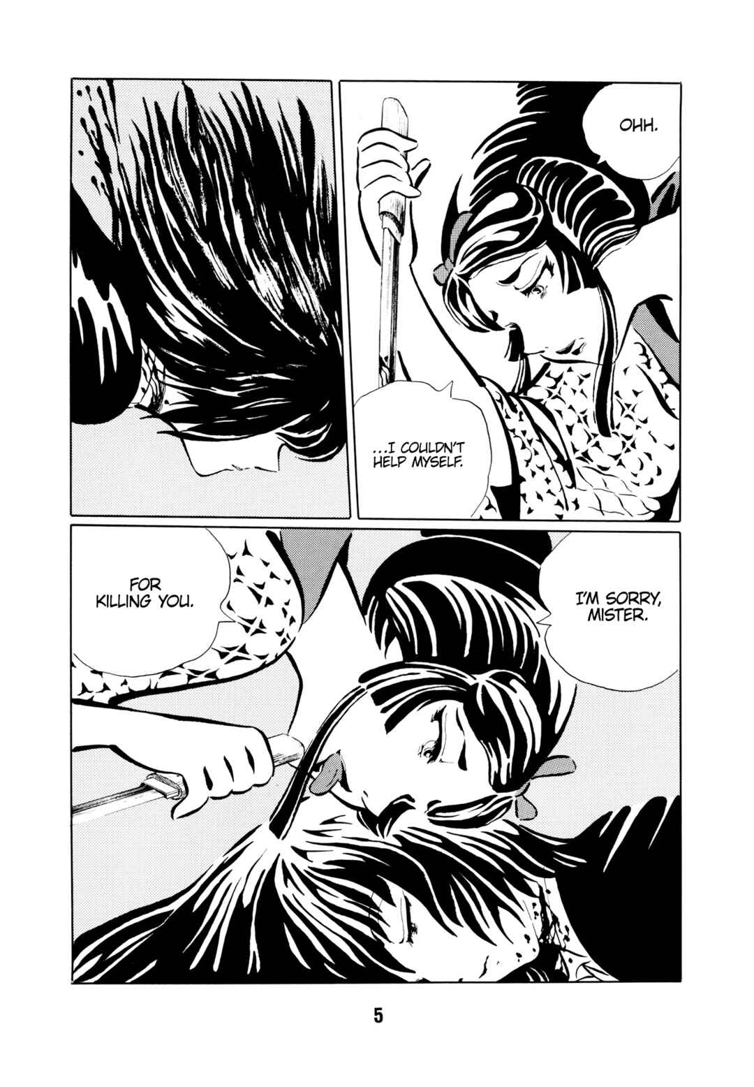 Page 8 Chapter 1 Mugen Shinshi: Ouma-hen