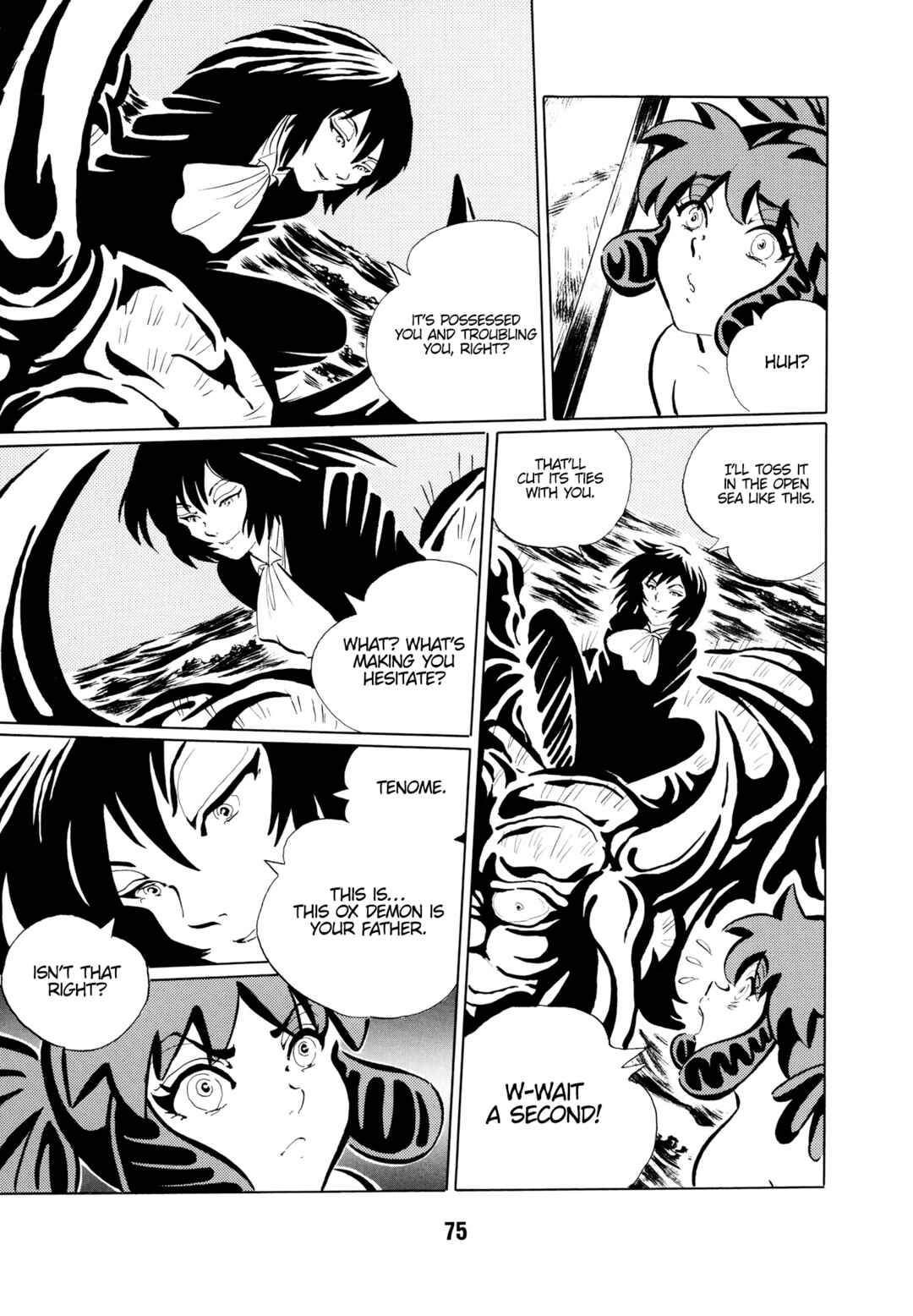 Page 11 Chapter 5 Mugen Shinshi: Ouma-hen