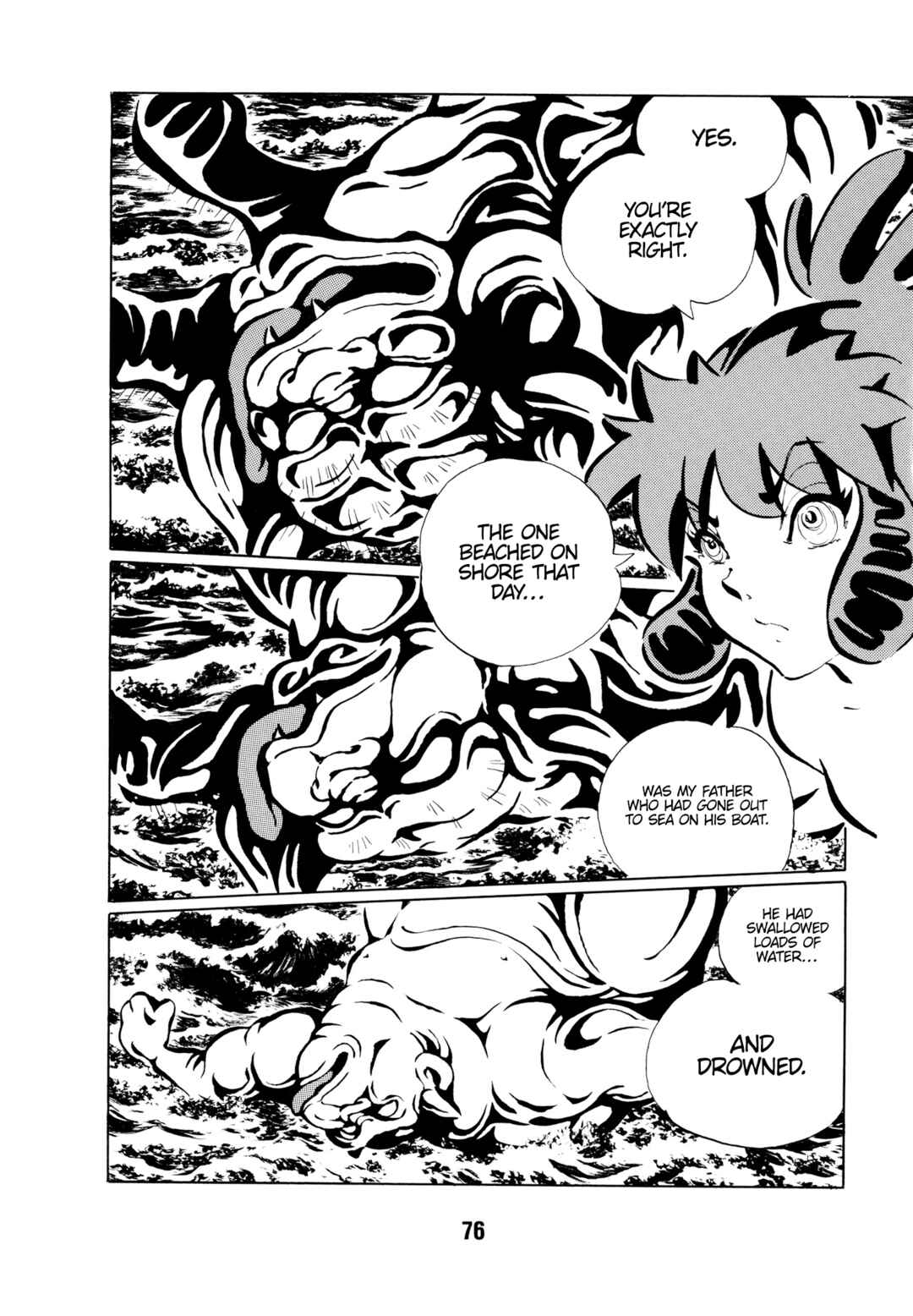 Page 12 Chapter 5 Mugen Shinshi: Ouma-hen