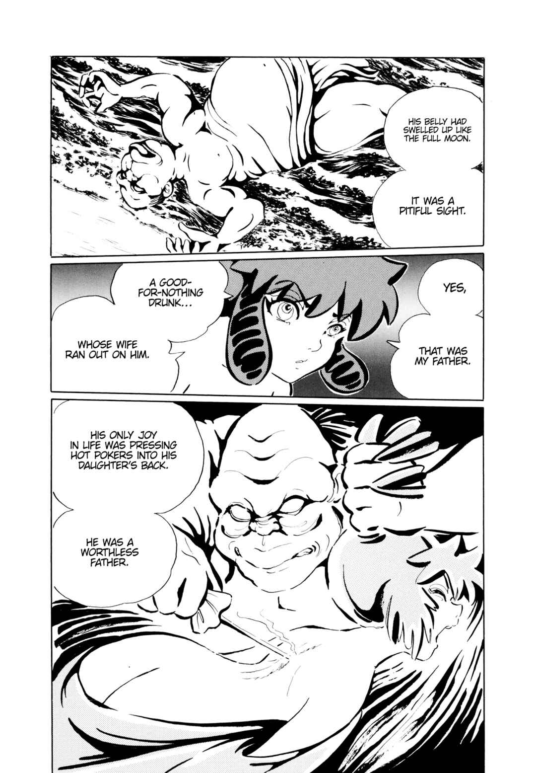 Page 13 Chapter 5 Mugen Shinshi: Ouma-hen