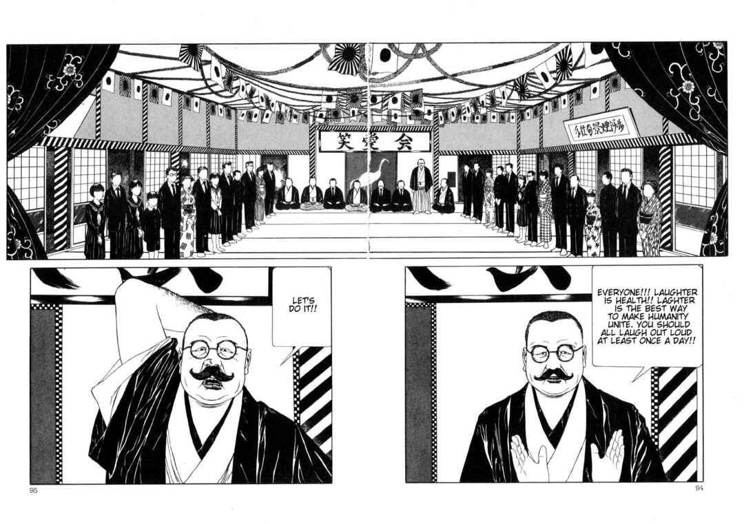 Page 2 Chapter 8 Rose Colored Monster