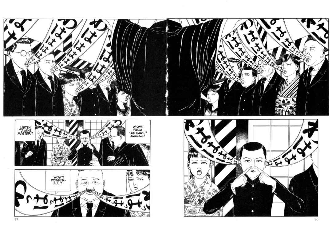 Page 3 Chapter 8 Rose Colored Monster