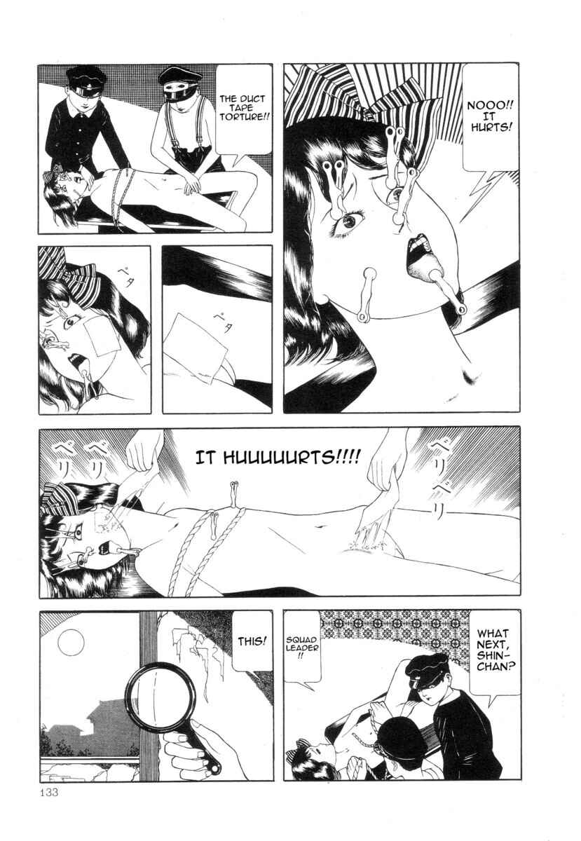Page 5 Chapter 11 Rose Colored Monster