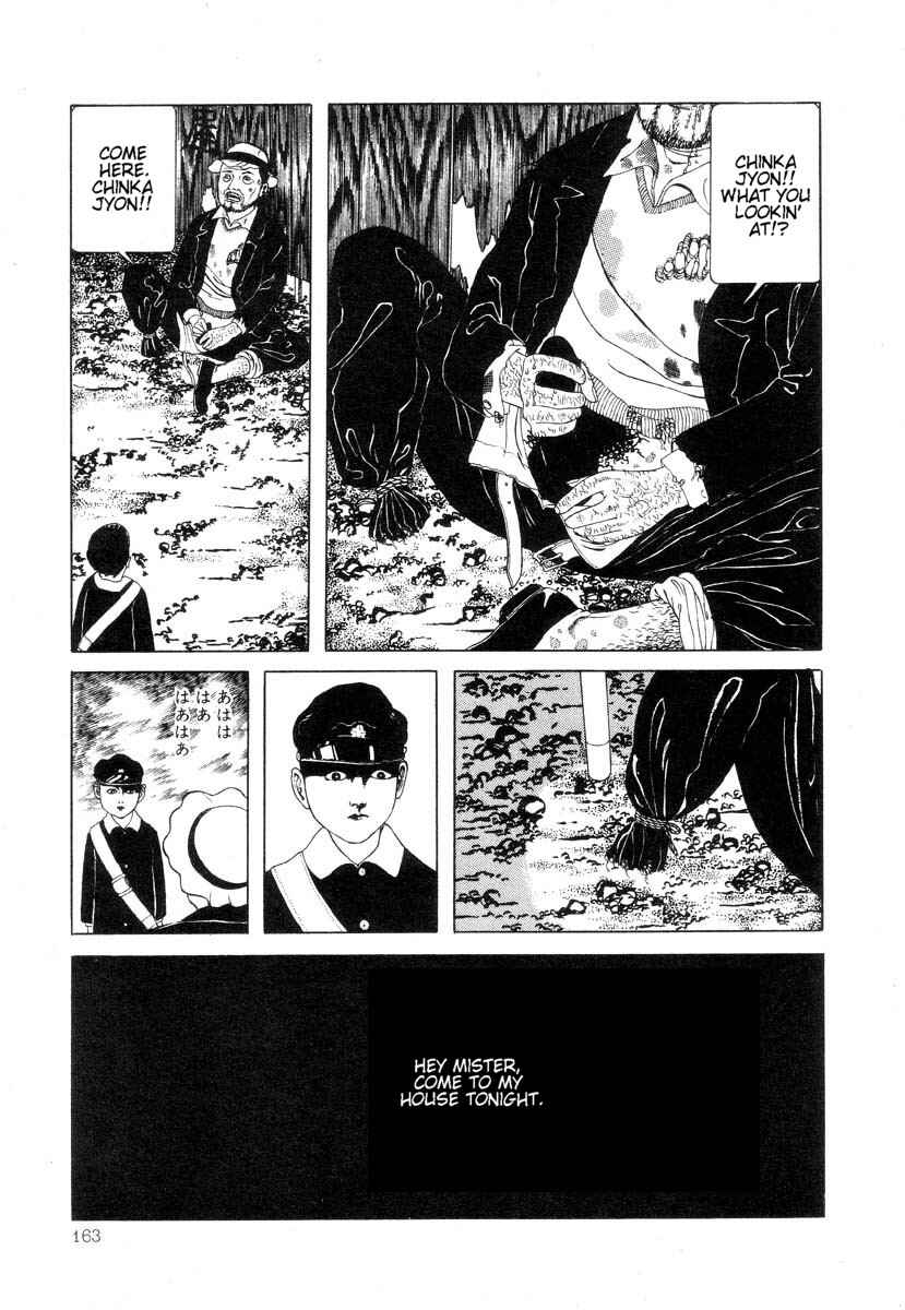 Page 11 Chapter 13 Rose Colored Monster