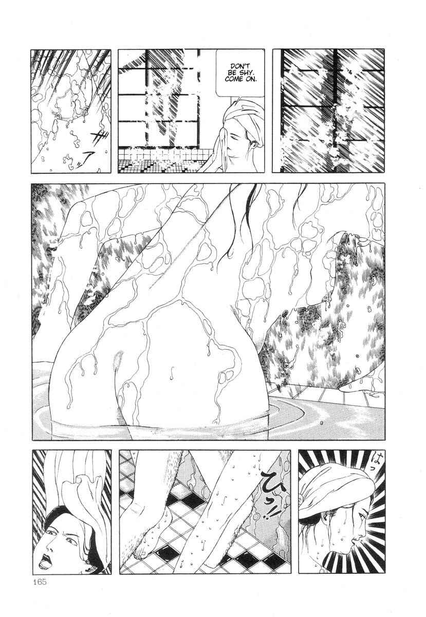 Page 13 Chapter 13 Rose Colored Monster