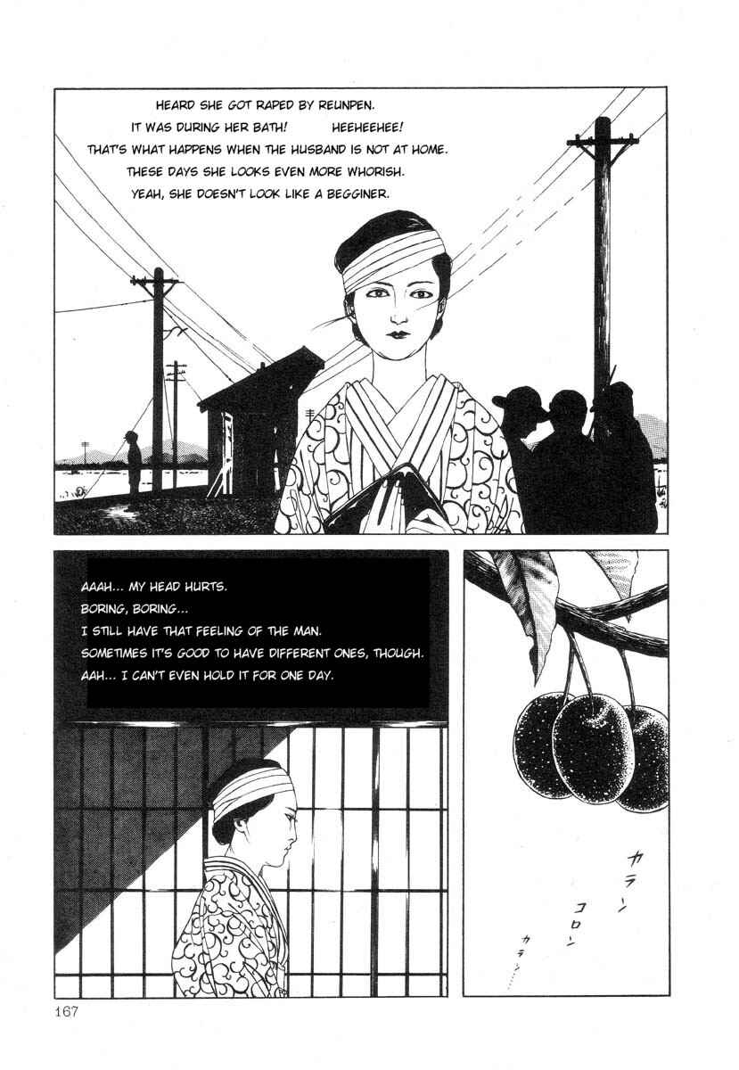 Page 15 Chapter 13 Rose Colored Monster