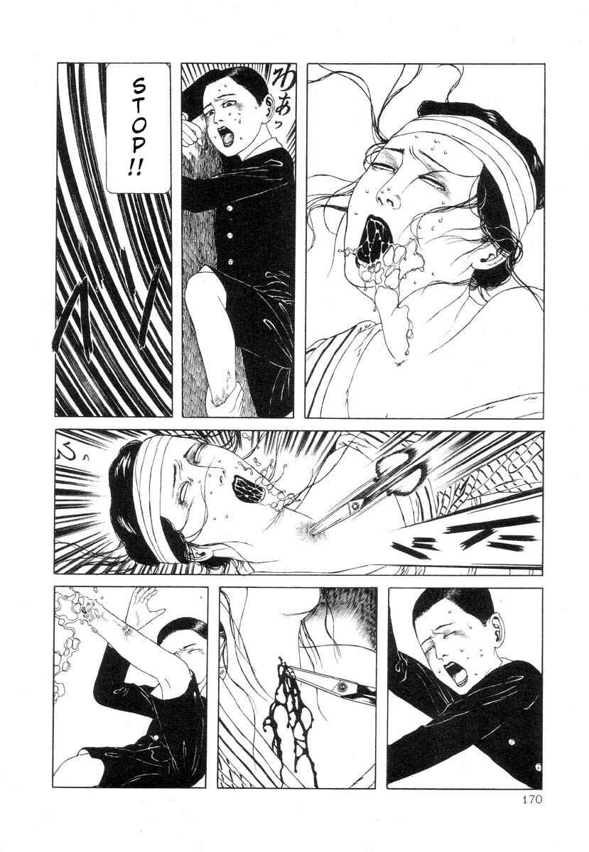 Page 18 Chapter 13 Rose Colored Monster