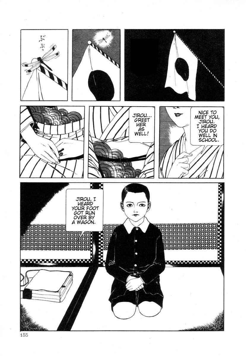 Page 3 Chapter 13 Rose Colored Monster