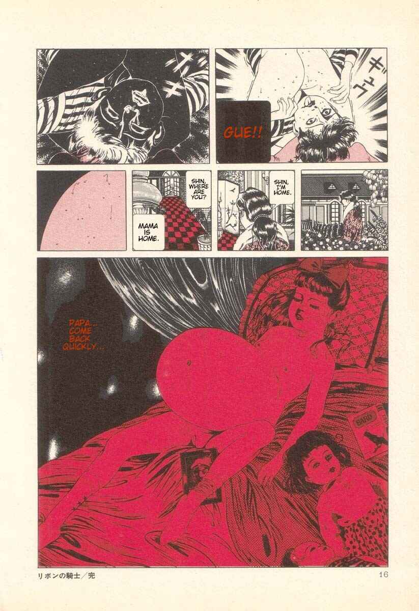 Page 4 Chapter 2 Rose Colored Monster