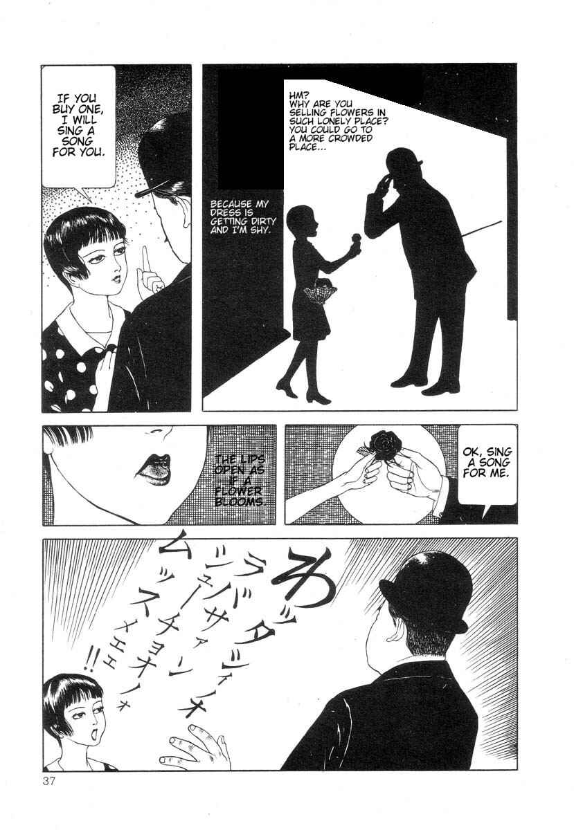 Page 3 Chapter 4 Rose Colored Monster