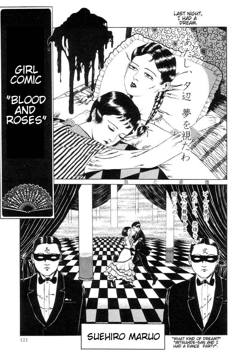 Page 1 Chapter 10 Rose Colored Monster