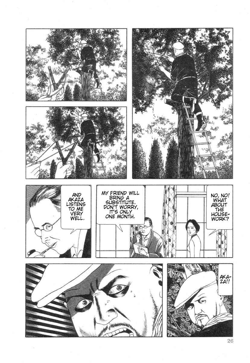 Page 10 Chapter 3 Rose Colored Monster