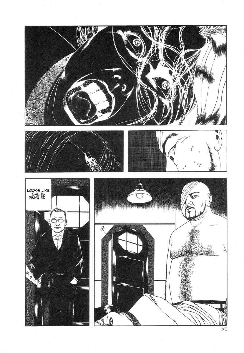 Page 14 Chapter 3 Rose Colored Monster