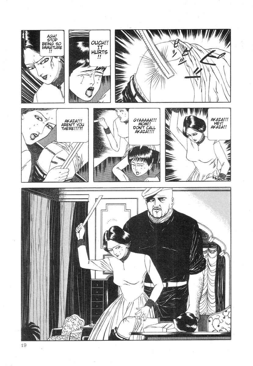 Page 3 Chapter 3 Rose Colored Monster