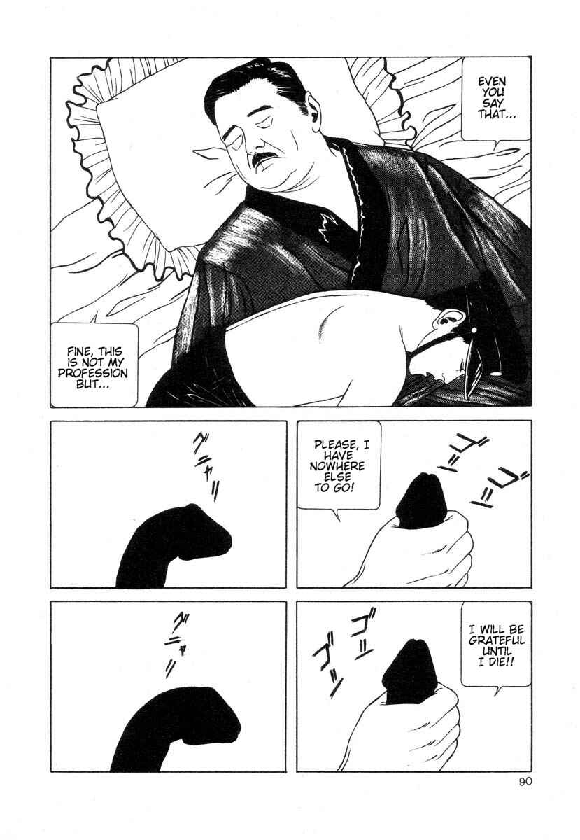 Page 14 Chapter 7 Rose Colored Monster