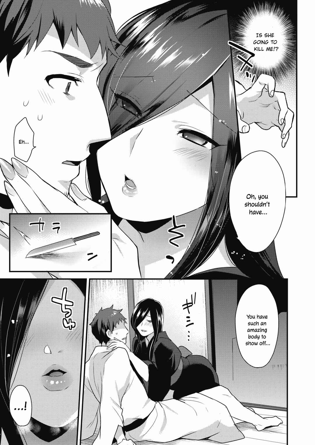 Page 5 Chapter 2 Karada Counselor