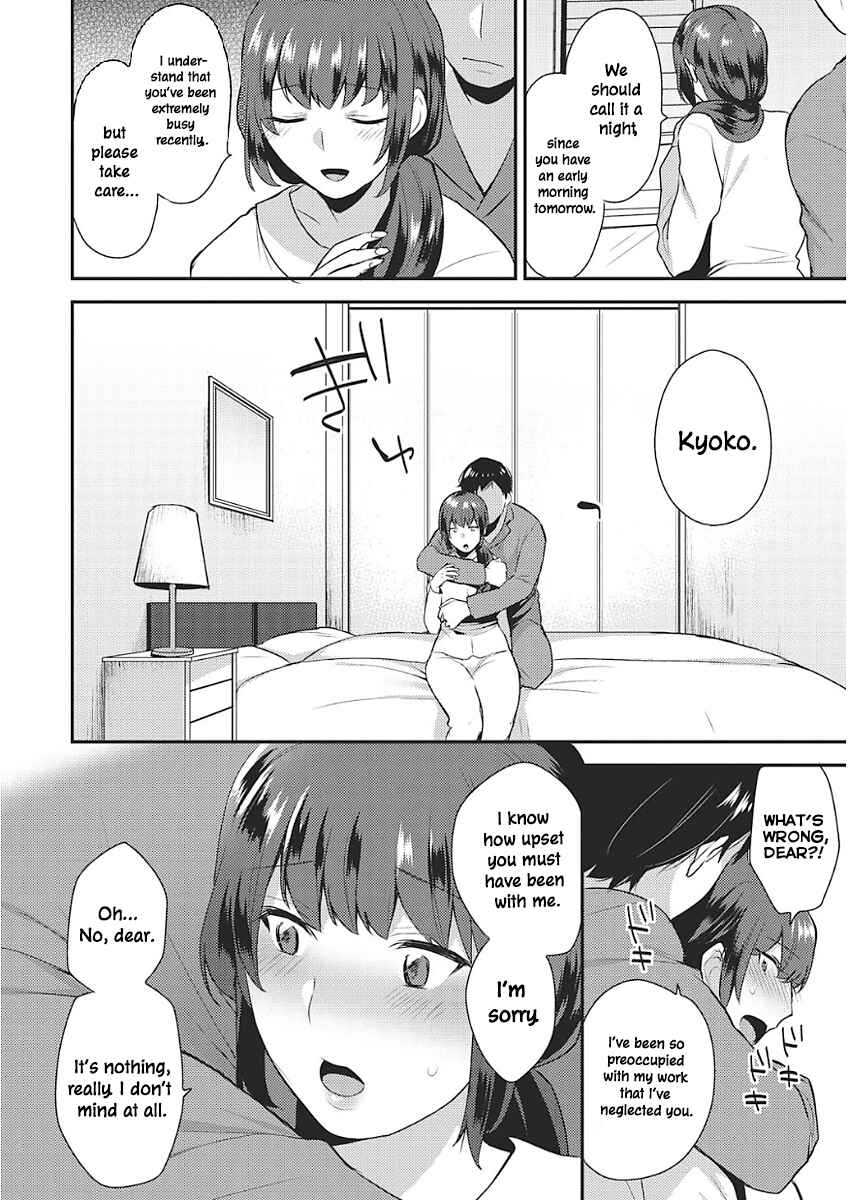 Page 10 Chapter 5 Karada Counselor