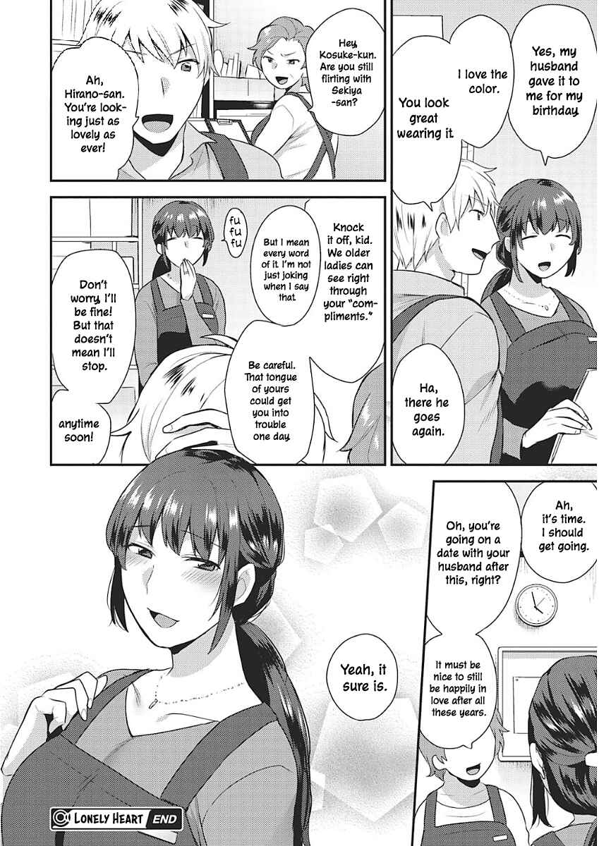 Page 20 Chapter 5 Karada Counselor