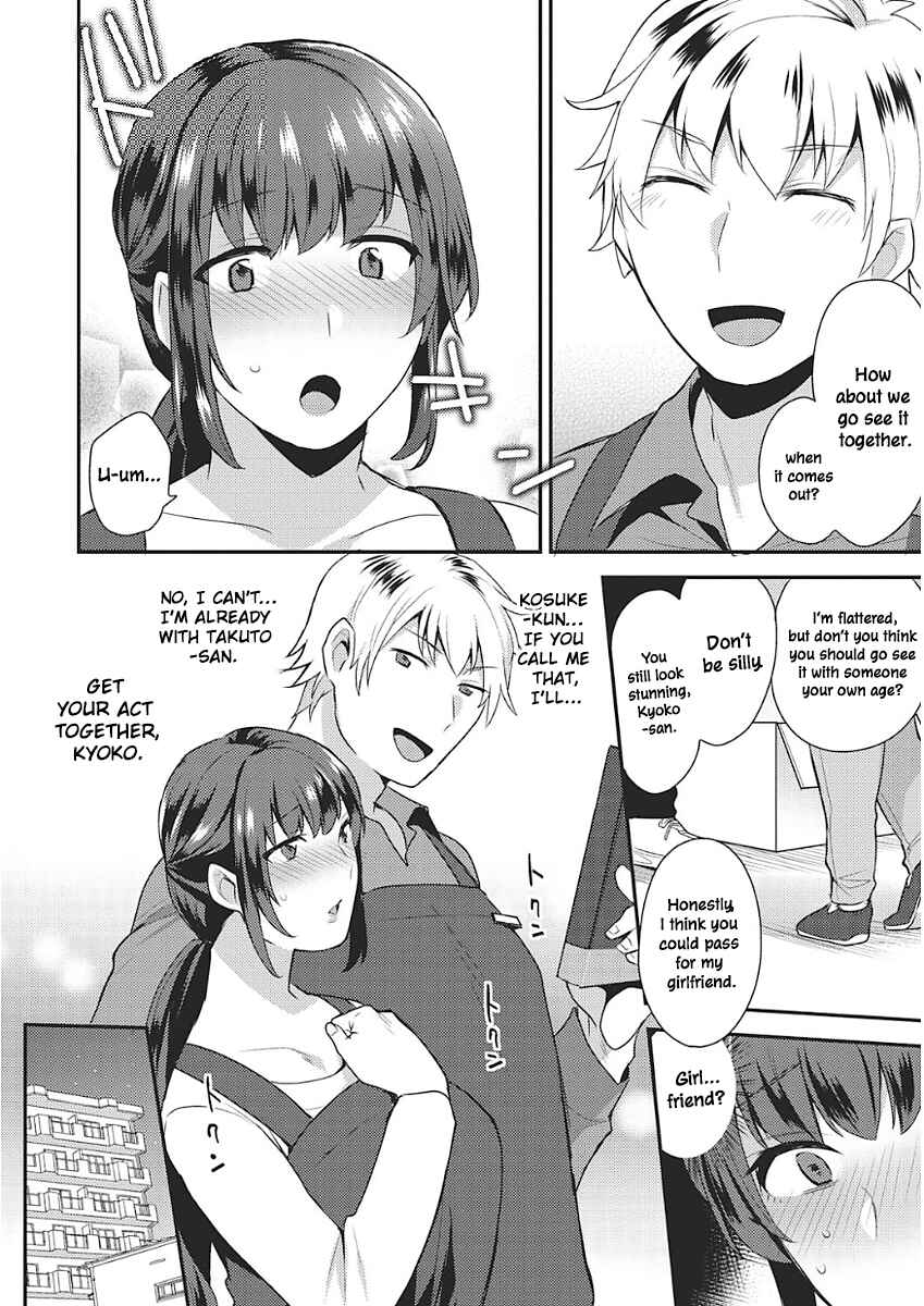 Page 4 Chapter 5 Karada Counselor