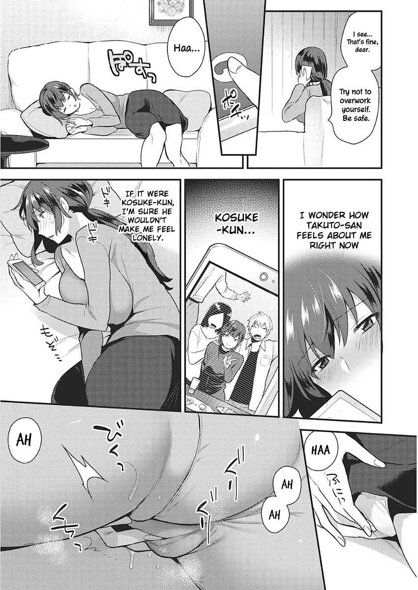 Page 5 Chapter 5 Karada Counselor