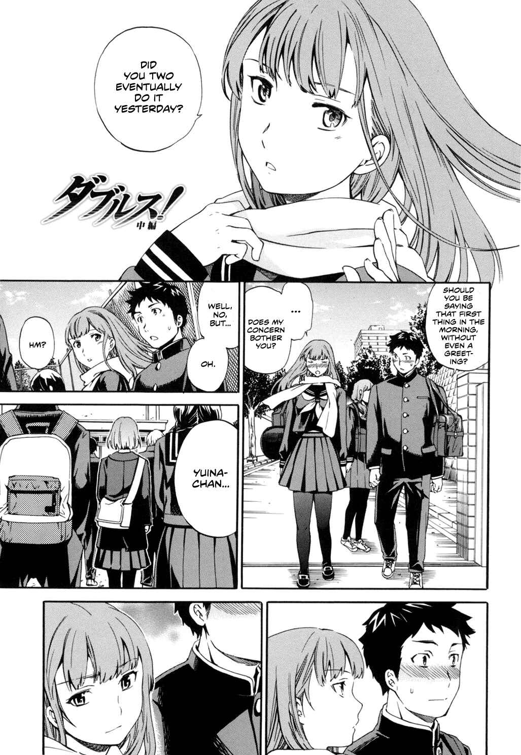Page 1 Chapter 4 Girlie