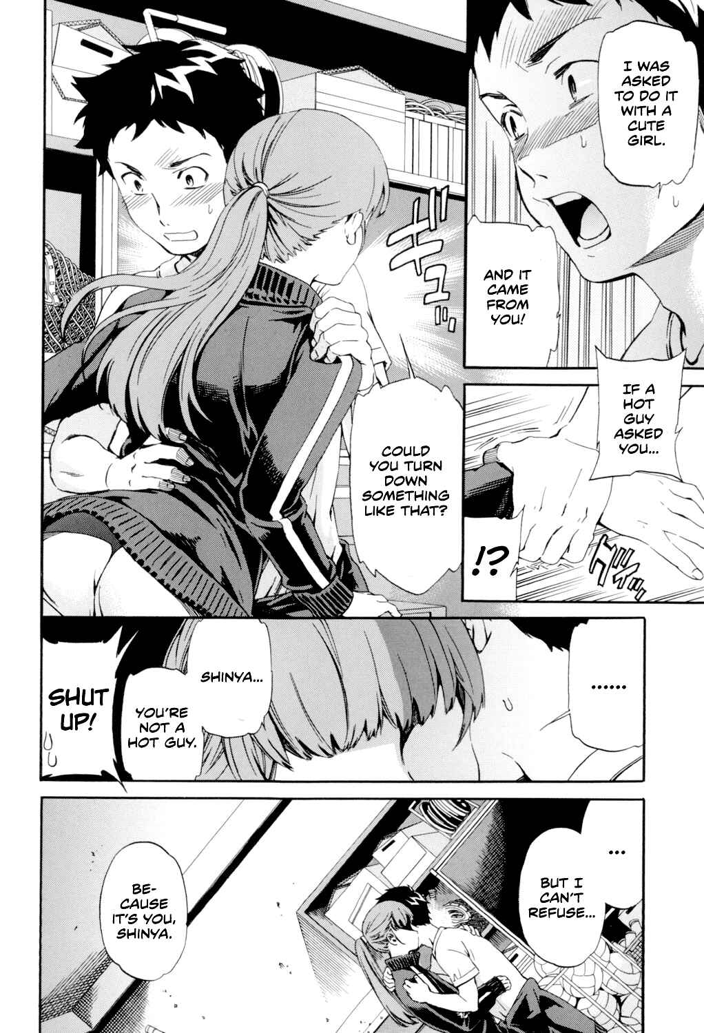 Page 12 Chapter 4 Girlie