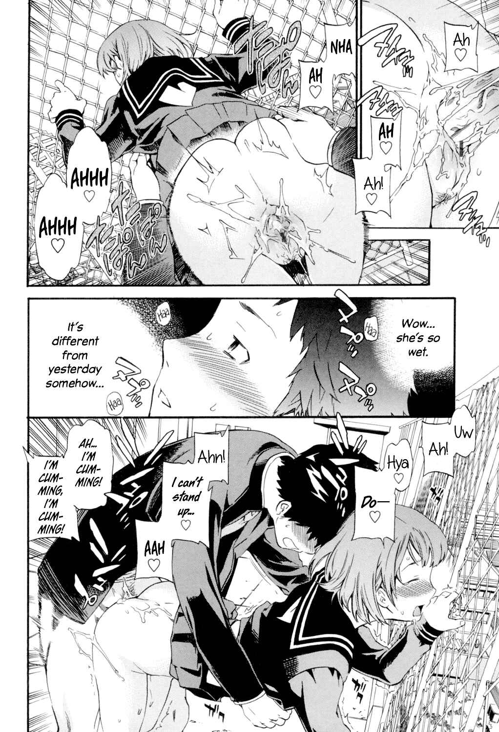 Page 6 Chapter 4 Girlie