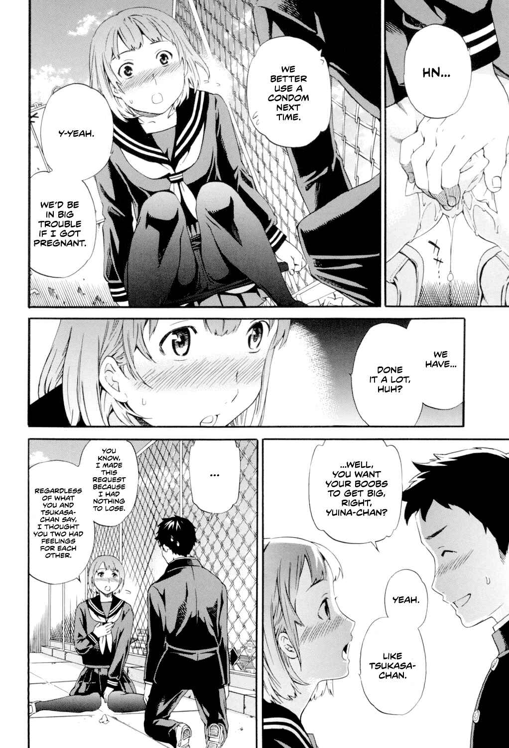 Page 8 Chapter 4 Girlie