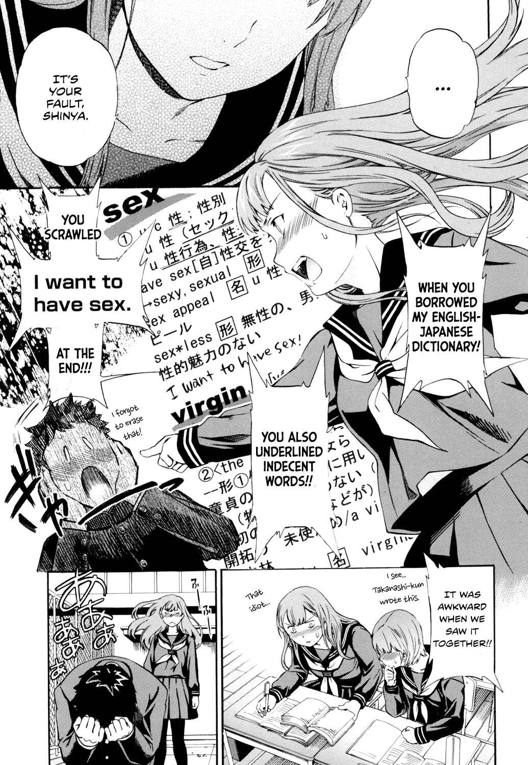 Page 5 Chapter 3 Girlie