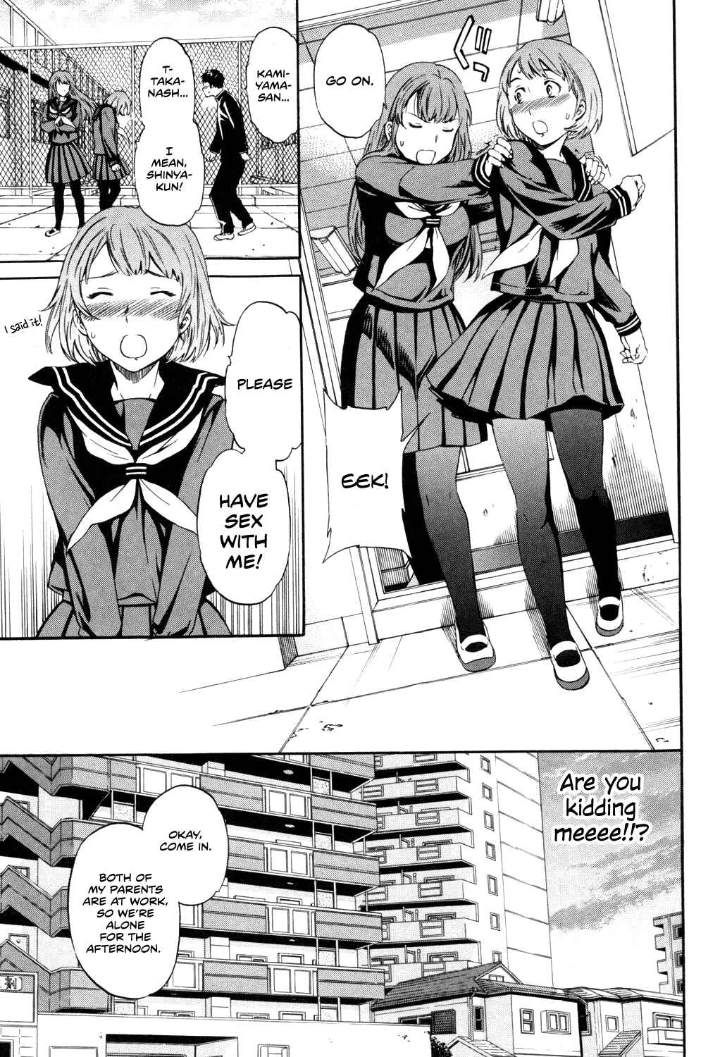 Page 7 Chapter 3 Girlie